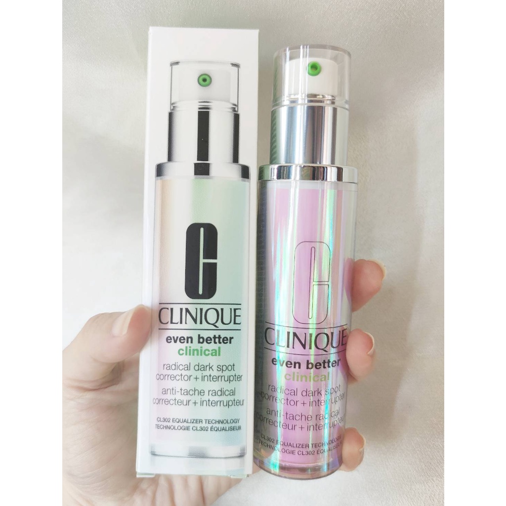 倩碧 CLINIQUE 超激光勻淨白 鐳射瓶 美白 淡斑 精粹 精華 50ml