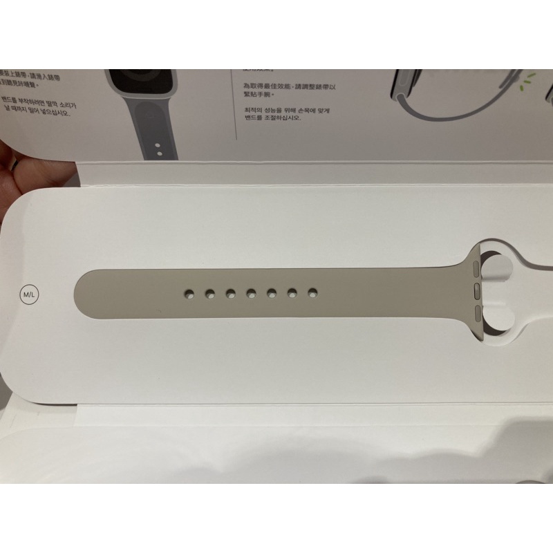 Apple watch 原廠錶帶-41mm單邊(ML)星光色運動型錶帶