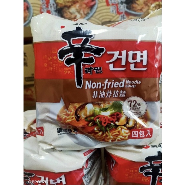 現貨 韓國農心 辛拉麵(非油炸麵條) 低卡 辛拉麵新版