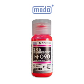 【modo摩多製造所】NEO M090 M-090 螢光桃/30ML/6色/模型漆｜官方賣場