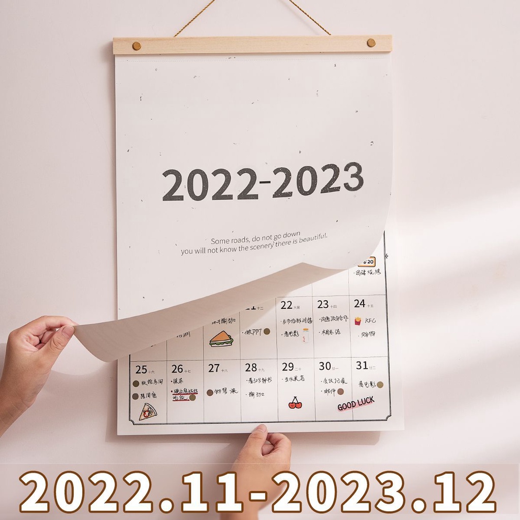 桌上型月曆 桌上日曆 桌上型日曆 2022-2023年掛厤最新款大號傢用掛墻式日厤ins無印風學習自律月厤 5RXJ
