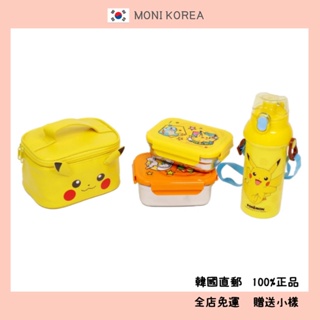[Lilfant] 韓國直郵 正品 神奇寶貝 不鏽鋼2段便當盒+水瓶+便當包 套裝 兒童便當盒 角色 嬰兒用品 皮卡丘