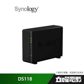 Synology 群暉 DS118 1Bay NAS 網路儲存伺服器 (下單前請先詢問)