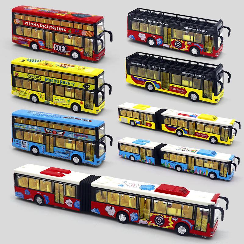 兒童公車玩具大號開門雙層公共汽車模型燈光回力慣性巴士車A