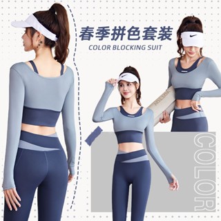 TUOLANG™ 假兩件免穿文胸瑜伽服套裝 運動套裝 瑜珈套裝 瑜珈 普拉提 健身服 瑜伽上衣 瑜伽套裝 瑜珈服套裝
