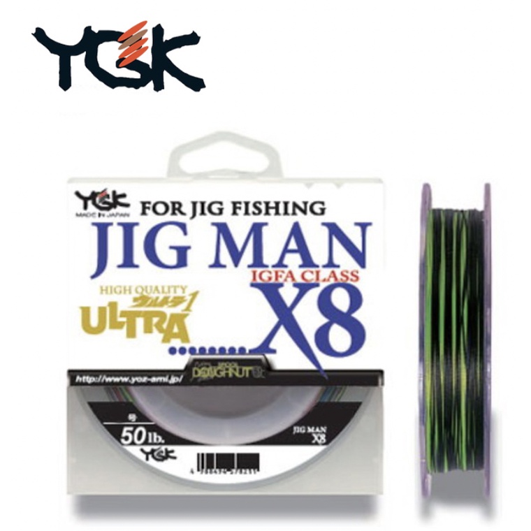 Fil Pêche PE 200 M 20 Lb Fil De Pêche Tresse YGK PE Line X Jigman Ultra