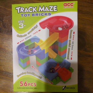 滾球積木 滑道顆粒軌道配件零件 Track maze Toy bricks 56pcs