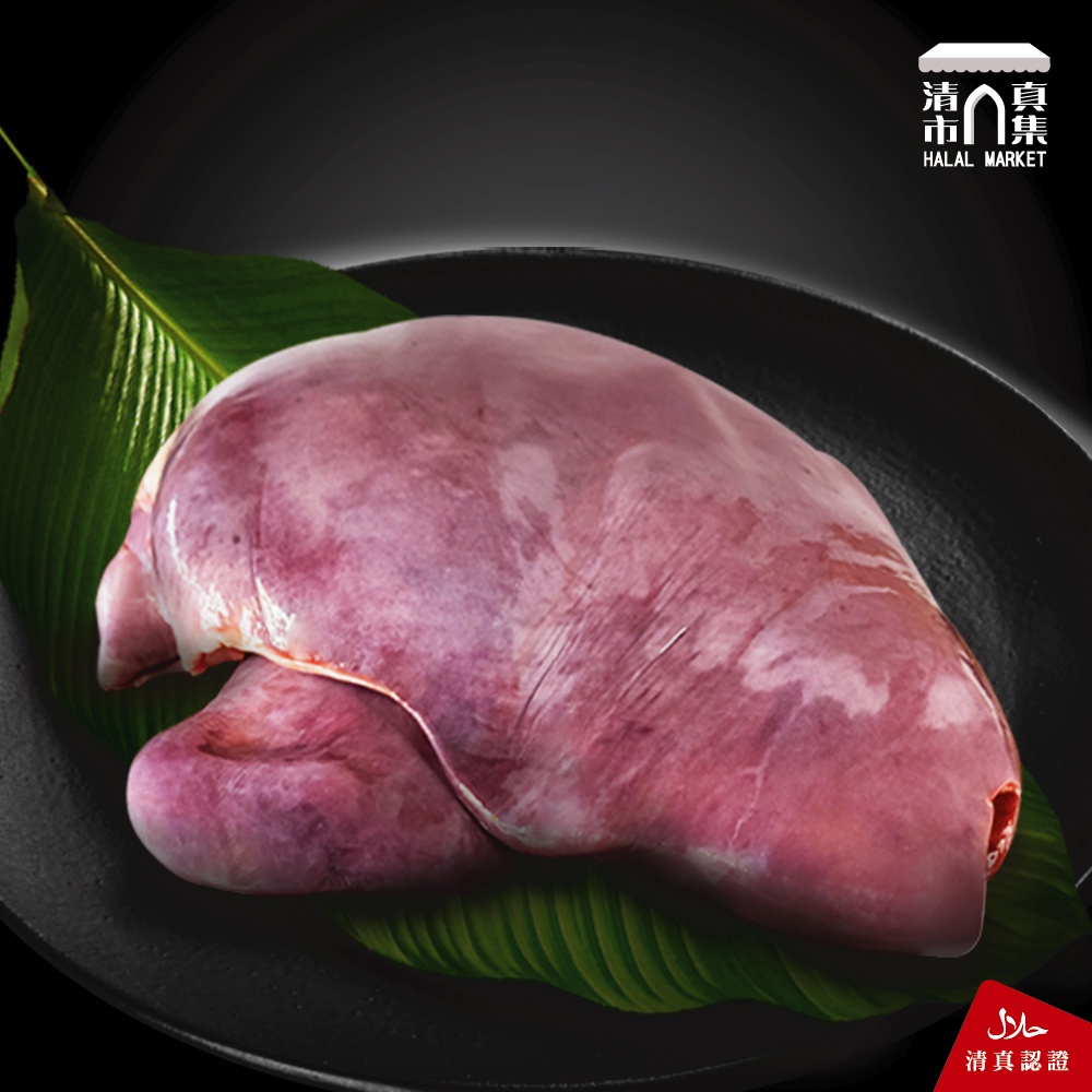 牛肝600g / 清真台灣溫體溯源手切牛肉【國際牛肉店】