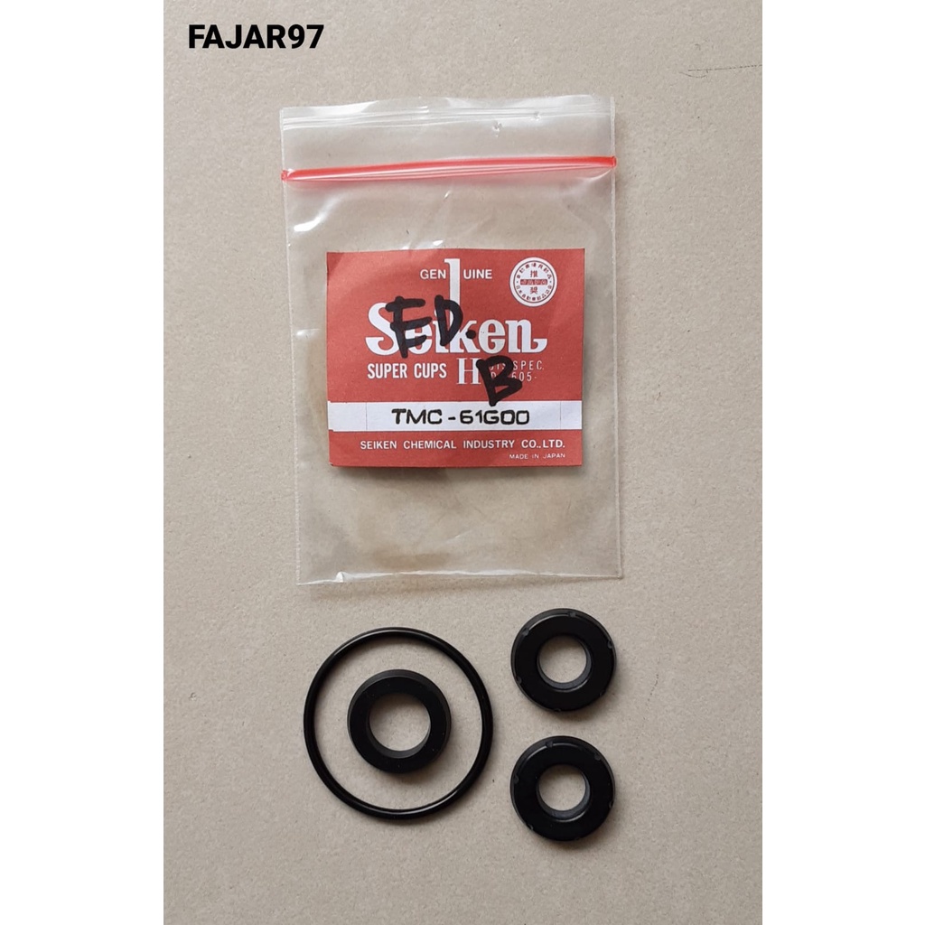 パーティを彩るご馳走や Seiken 自動車 カップキット 240-30771 SK30771R 制研 Seiken カップキット SK30771R 品番:240-30771
