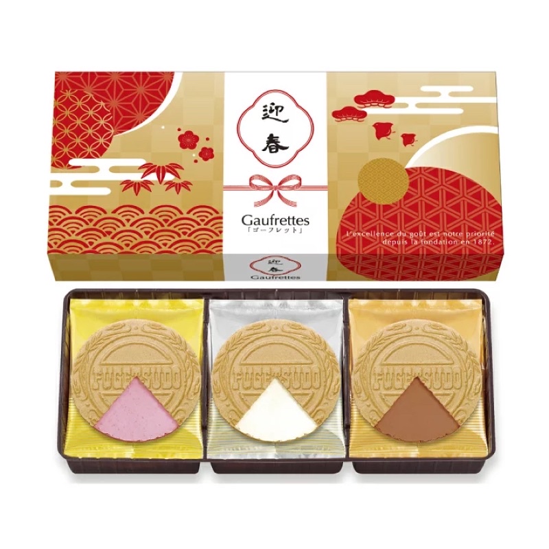 現貨❤️日本 東京風月堂 法蘭酥 御年賀 新年限定 綜合禮盒