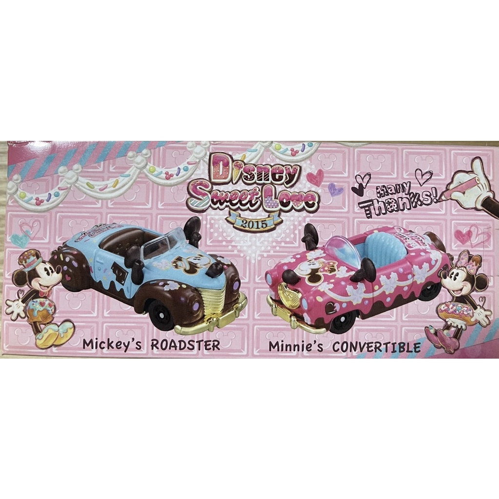Tomica Disney  2015 sweet love 情人節套組-Disney Resort限定