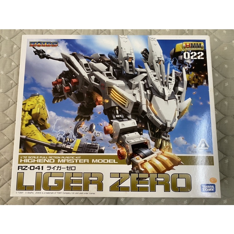 壽屋 ZOIDS HMM 022 RZ-041 零式 初版(內有彩偶)+3套裝甲