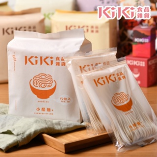 【KiKi食品雜貨】小醋麵 (5包/袋)五辛素