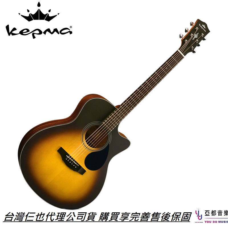卡馬 Kepma EAC-3TSM 夕陽漸層色 木 民謠 吉他 40吋 GA桶身 卡馬吉他