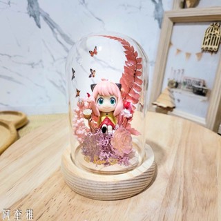 【永生花】間諜家家酒 SPY×FAMILY 安妮亞 公仔 扭蛋 阿尼亞 約兒 黃昏 一番賞 景品