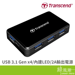 Transcend 創見 TS-HUB3K USB 3.0 4埠 4孔 4Port HUB集線器 USB擴充 黑