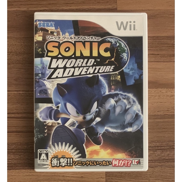 Wii 音速小子 世界大冒險 正版遊戲片 原版光碟 日文版 日版適用 二手片 中古片 任天堂