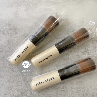 沐媽☀️正品開發票 Bobbi Brown 迷你無瑕底妝刷 旅行裝 芭比布朗 底妝刷 粉底刷 蜜粉刷 腮紅刷 刷具