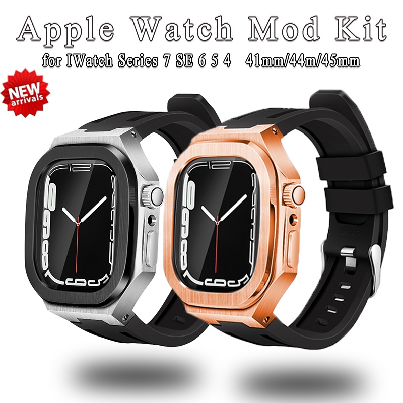 蘋果豪華改裝套件 適用於 Apple watch 44毫米 45毫米 蘋果手錶改裝錶殼錶帶 不鏽鋼金屬鋼豪華錶殼錶帶