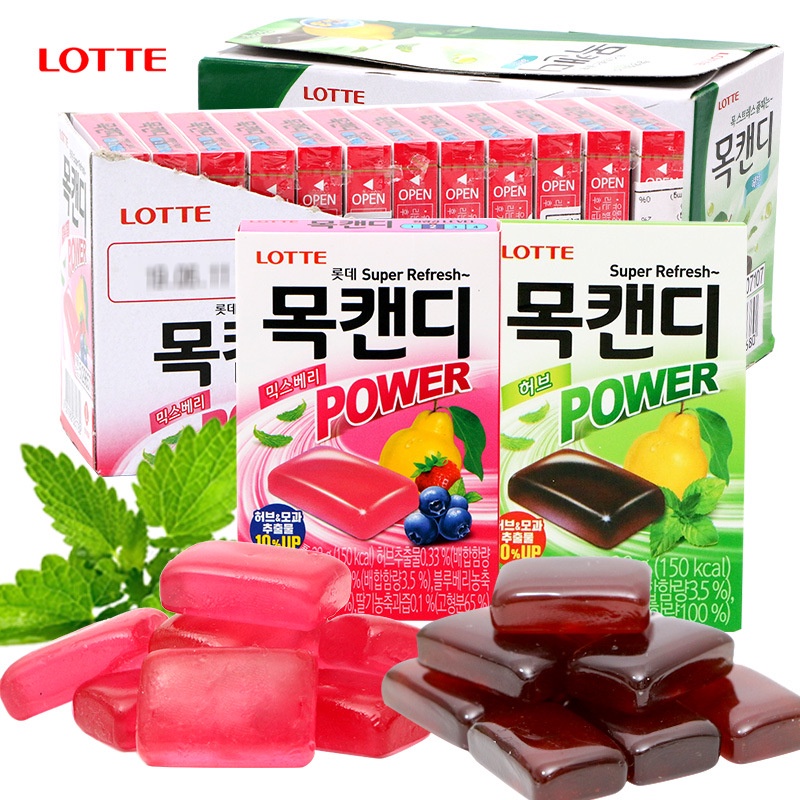 💖熱銷好貨 日期新鮮💖韓國進口樂天木瓜混合水果生姜味潤喉糖38g獨立包裝口氣清新糖果