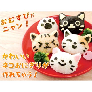 日本品牌【Arnest】多種可愛貓咪臉造型飯糰模型
