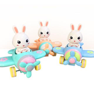 YaNuo Toys 小兔子飛機 I 兒童玩具 寶寶玩具 卡通 慣性玩具 小飛機 無需電池 玩具飛機 現貨 玩具飛機