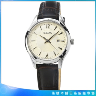 【柒號本舖】SEIKO 精工藍寶石石英皮帶女錶-香檳銀 / SUR427P1