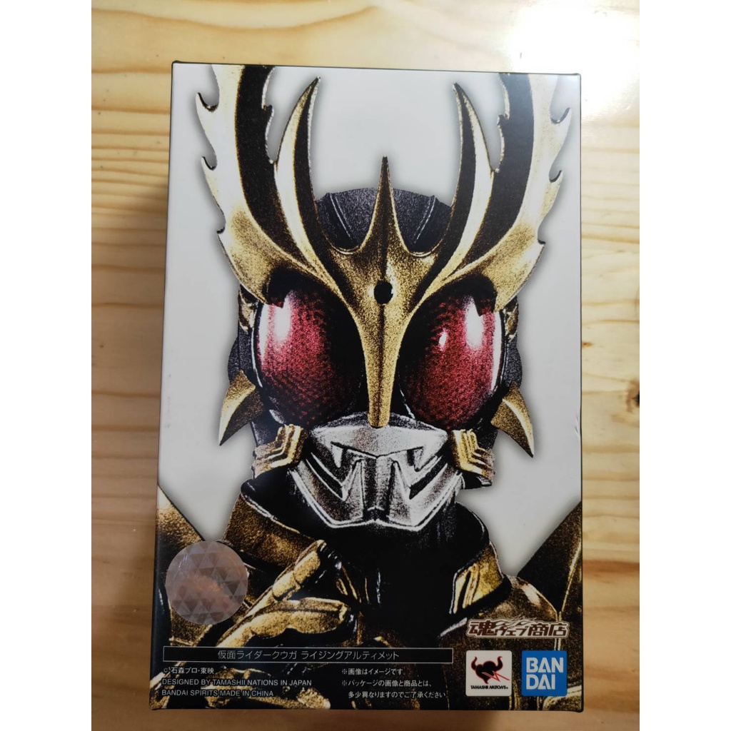 日版 魂商限定 真骨雕 S.H.Figuarts SHF 假面騎士 空我 昇華究極型態 真骨彫 KUUGA 非 究極空我