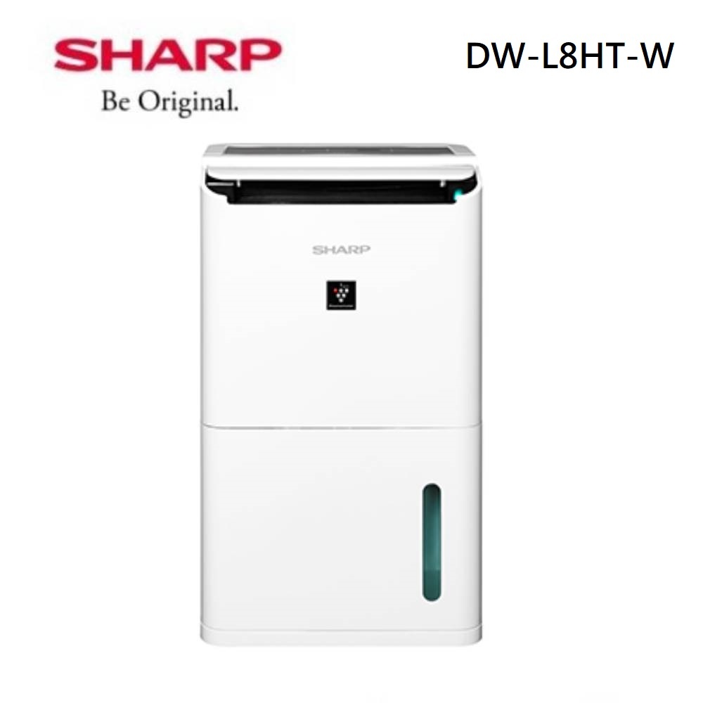 【SHARP 夏普】8.5公升除濕機 - DW-L8HT-W 含運