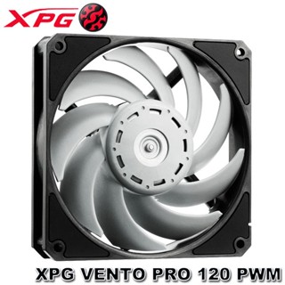 【3CTOWN】含稅 ADATA 威剛 XPG VENTO PRO 120 PWM 溫柔颱風 12公分 機殼風扇