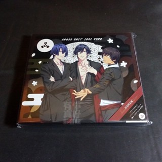 代購 全新日本進口 銀魂原聲帶 Cd 日版 通常盤 Ost 音樂專輯 蝦皮購物