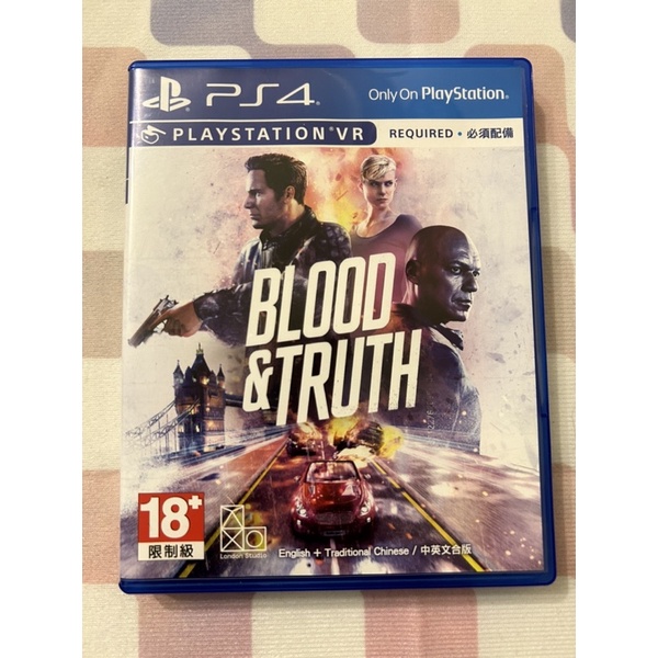 PS4 鮮血與真相 BLOOD &amp; TRUTH 中英文合版 二手 VR 專用
