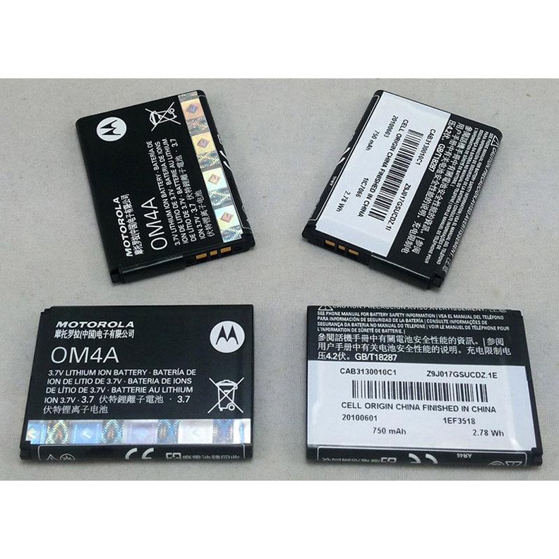 MOTOROLA摩托羅拉 OM4A原廠電池。適用WX181,WX265,WX280,WX295,WX395,EX211