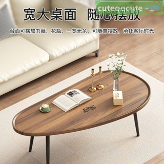 茶几桌 咖啡桌 會客桌 茶几 客廳茶几 桌子 和室桌 意式茶幾簡約現代家用茶幾桌客廳茶臺茶桌極簡小茶幾小戶型北歐風