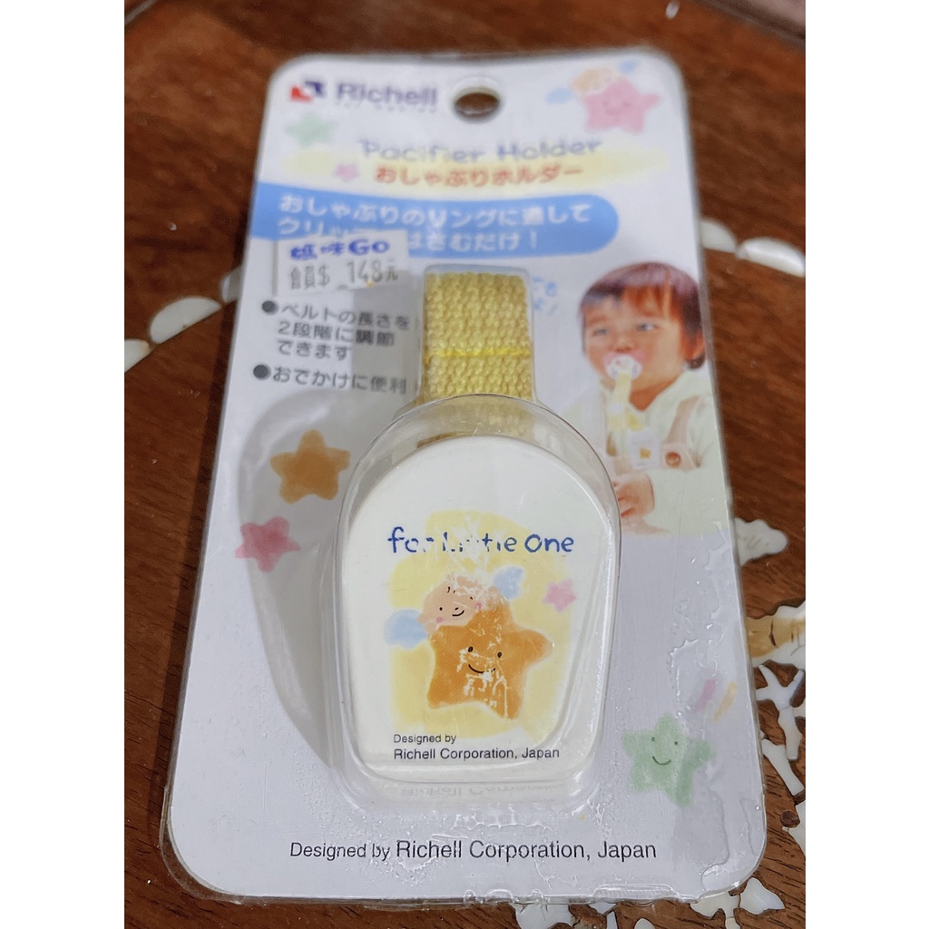 【二手商品】Richell LO 安撫奶嘴固定夾 | 蝦皮購物