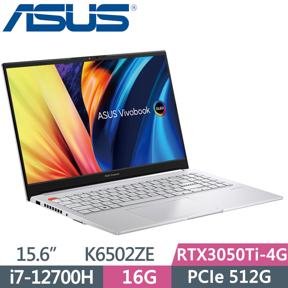 ASUS VivoBook Pro 15 K6502ZE-0062S12700H 酷玩銀 K6502ZE-0062