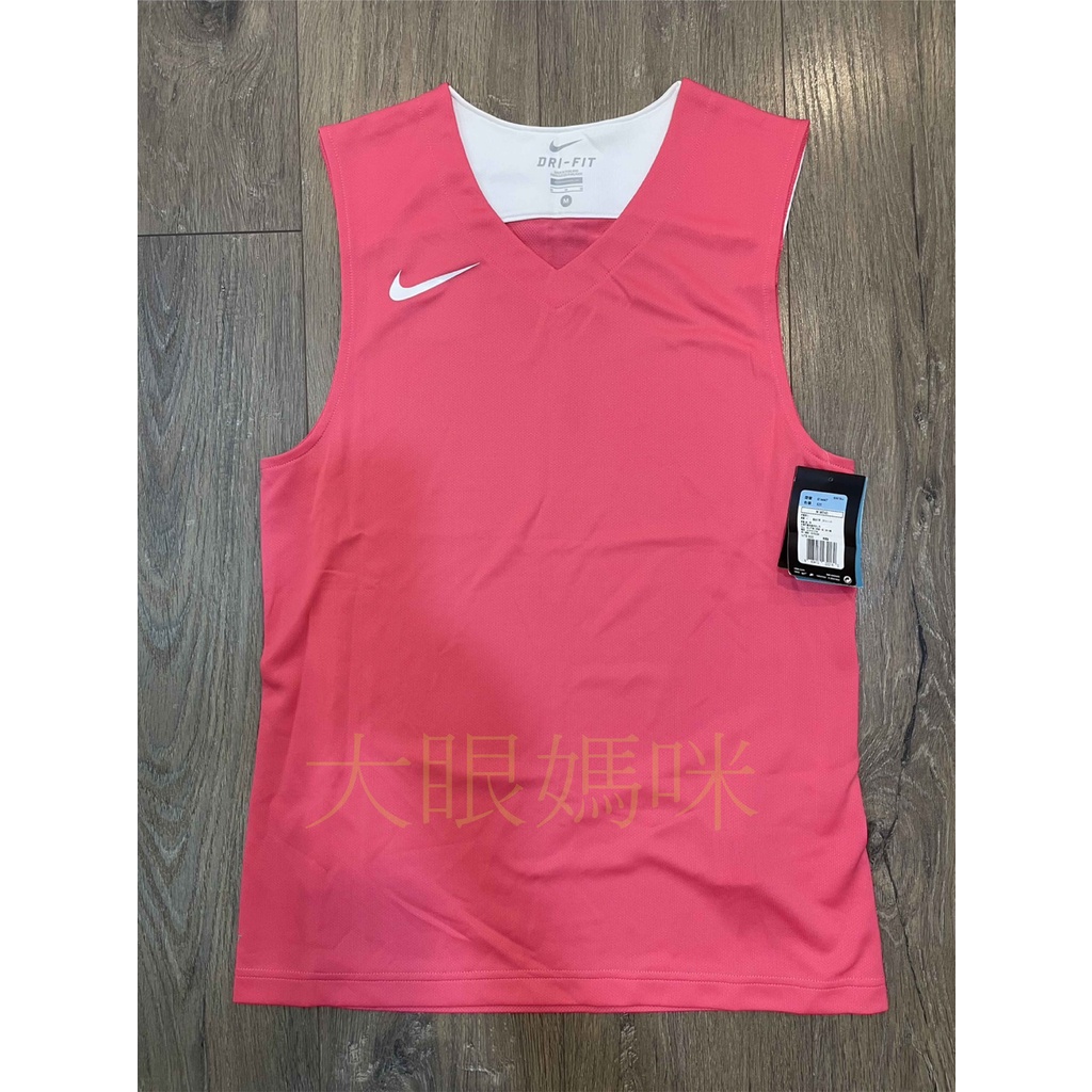 NIKE DRI-FIT 籃球背心 全新粉色M號 健身訓練 慢跑 跑步 快乾 透氣 舒適