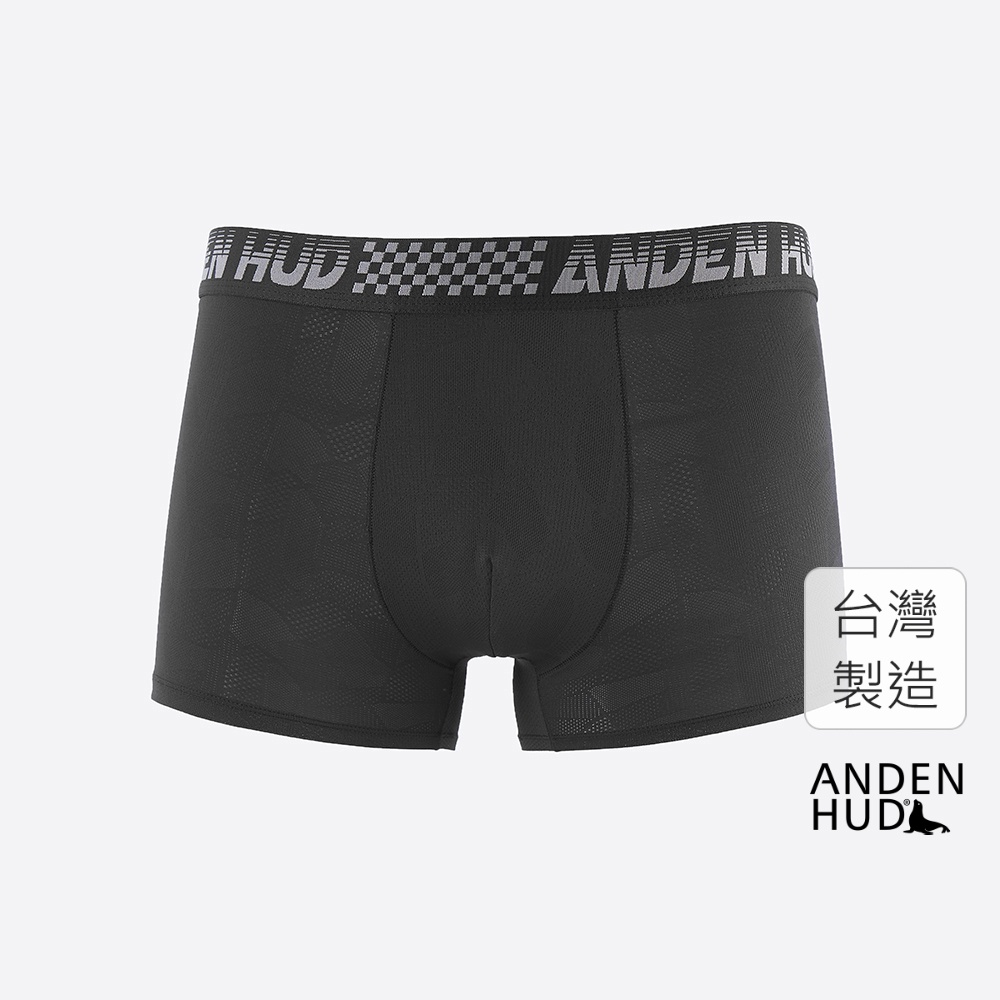 【Anden Hud】男款_吸濕排汗機能系列．緹花短版平口內褲(黑-灰方格緊帶) 台灣製