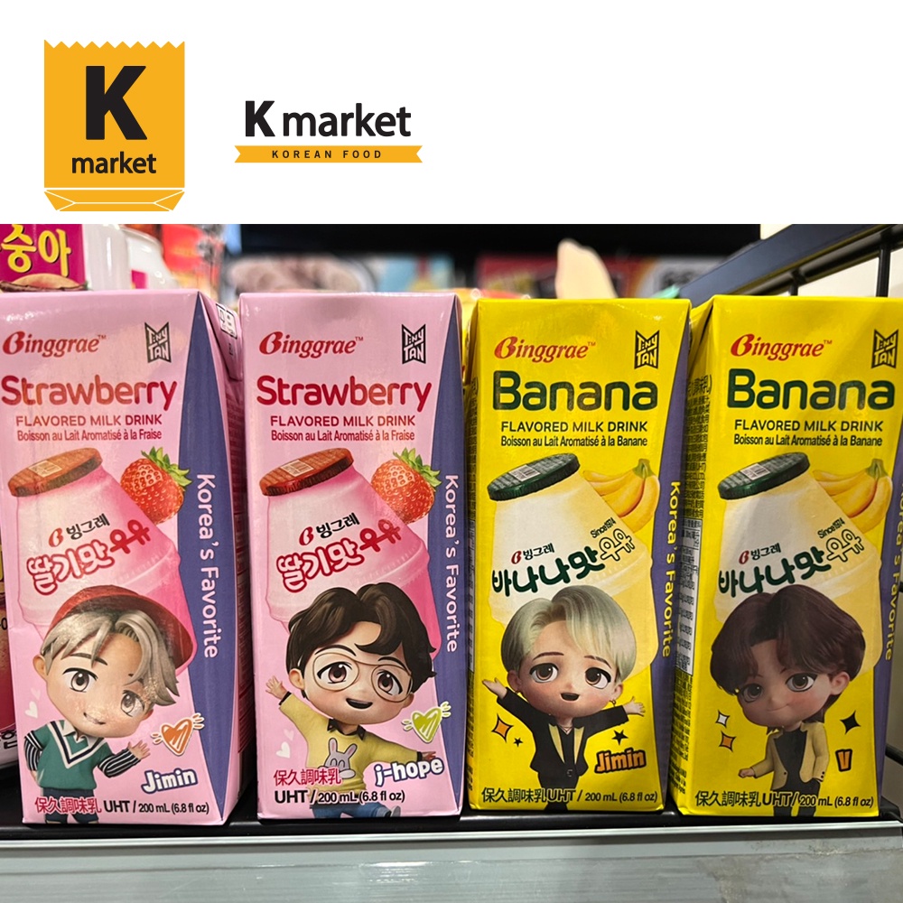 【Kmarket】Binggrae香蕉牛奶/草莓牛奶