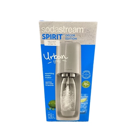 （全新二手）Sodastream Spirit 時尚風自動扣瓶氣泡水機 銀河灰