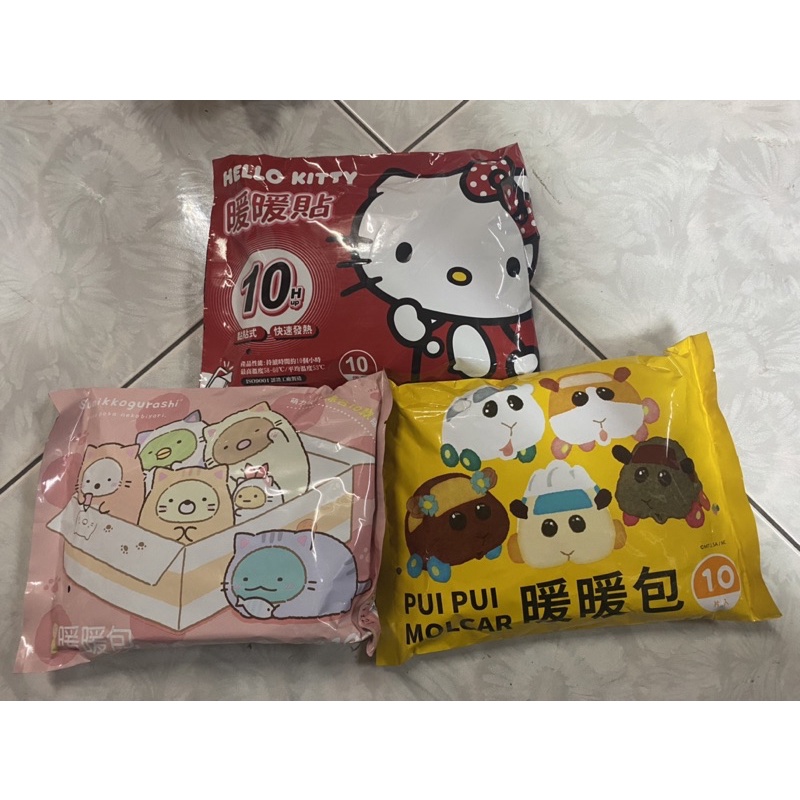 特價現貨🔥Hello Kitty 角落生物 天竺鼠車車 暖暖貼 暖暖包 10入 出國 寒流 滑雪 冬天 必備 溫暖