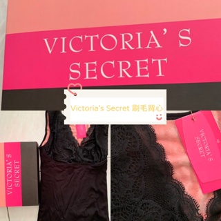 Victoria’s Secret刷毛蕾絲背心
