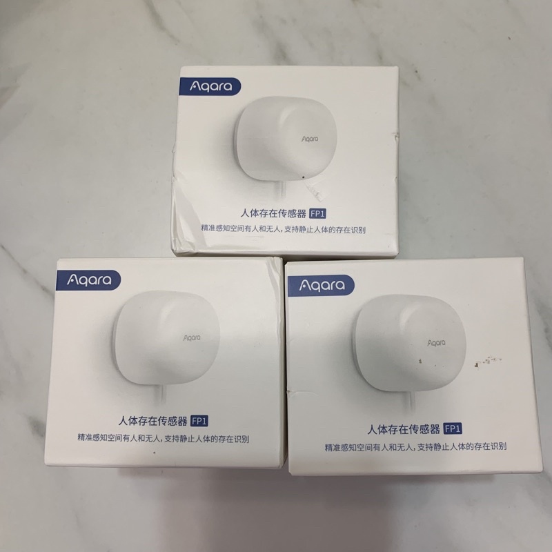 現貨 Aqara fp1 人體存在感應器