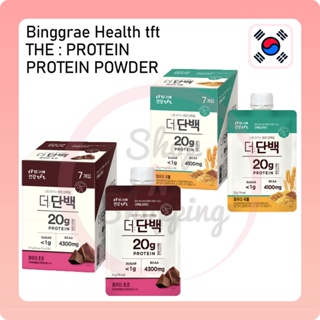 ⭐韓國食品⭐ Binggrae tft more:蛋白粉/韓國發貨