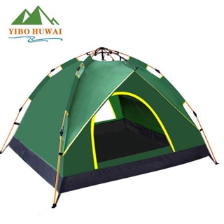 露營自動連體雙層帳篷