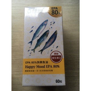 大研生醫 EPA 80%快樂魚油軟膠囊 60粒