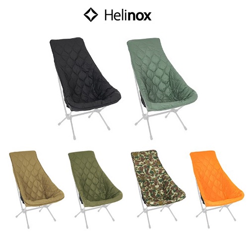 [HELINOX] 戰術場套/座椅保暖可逆椅套/椅子兩個