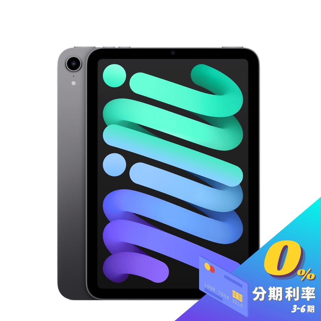 【OSSLab弘昌電子】iPad mini6 福利機【店家保固/現貨】