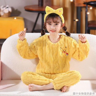 [法蘭絨兒童睡衣][急速出貨]兒童法蘭絨睡衣秋冬季女童珊瑚絨加厚保暖寶寶小孩家居服長袖套裝