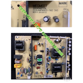 台灣現貨 禾聯 HD-58DC7(C30)(AD)電源板 HERAN 拆機良品 自動關機 一閃滅 無背光 沒畫面 對策